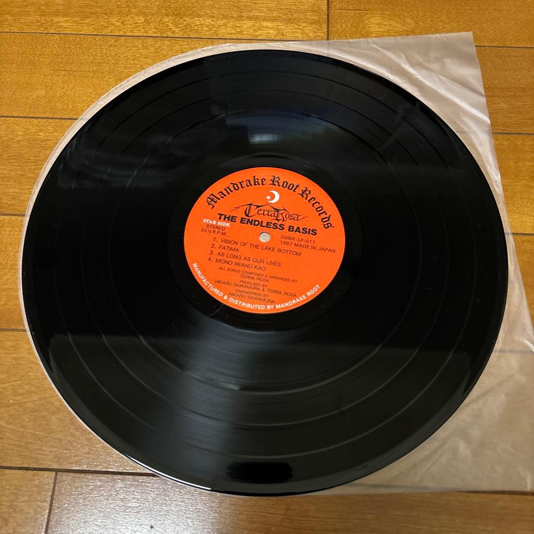 邦楽 TERRA ROSA THE ENDLESS BASIS