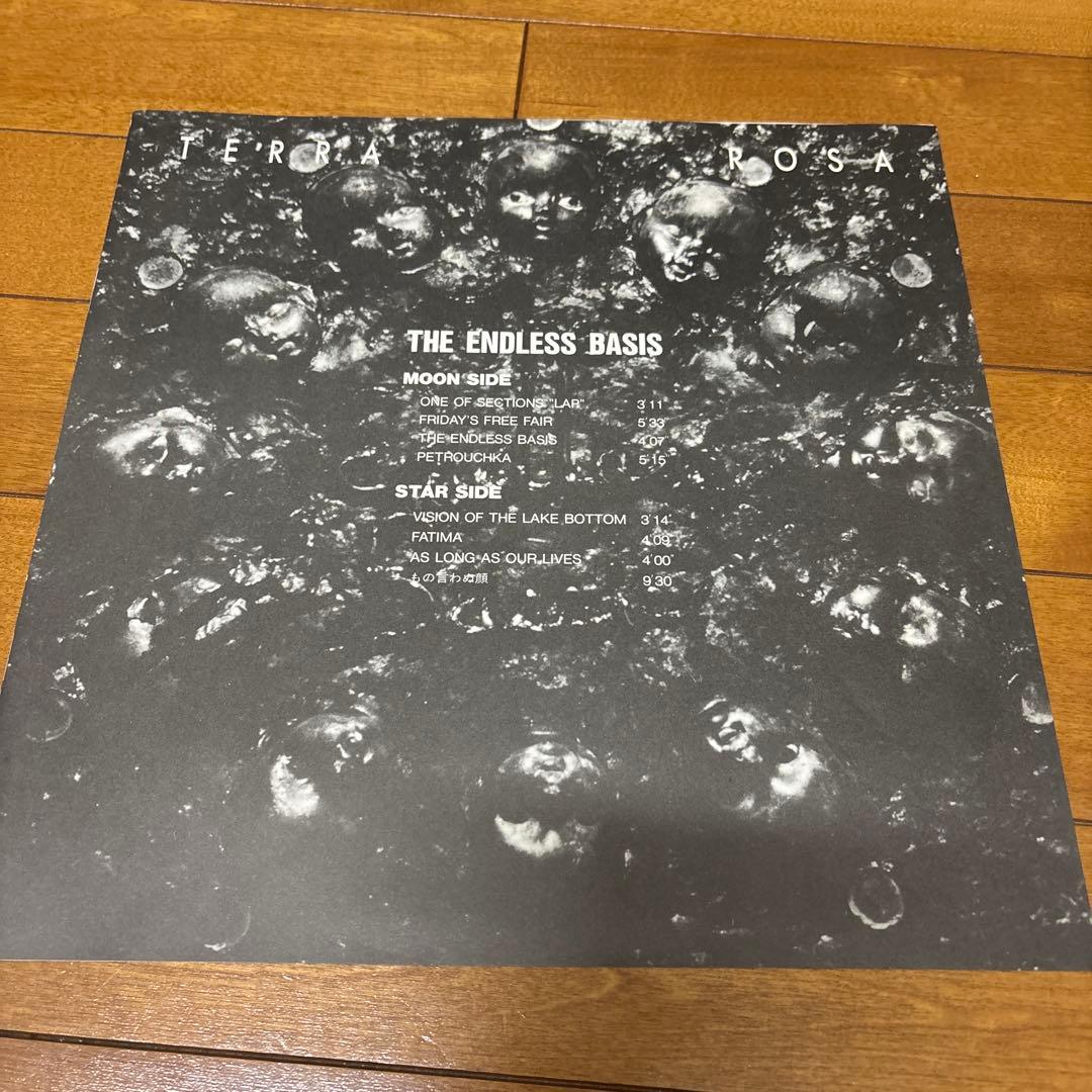 邦楽 TERRA ROSA THE ENDLESS BASIS