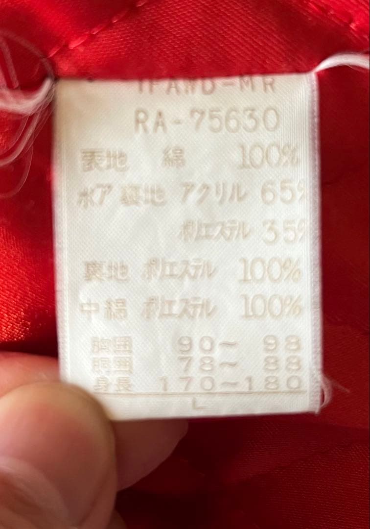 カンタベリー　ALL BLACKS オフィシャルフーディージャケット