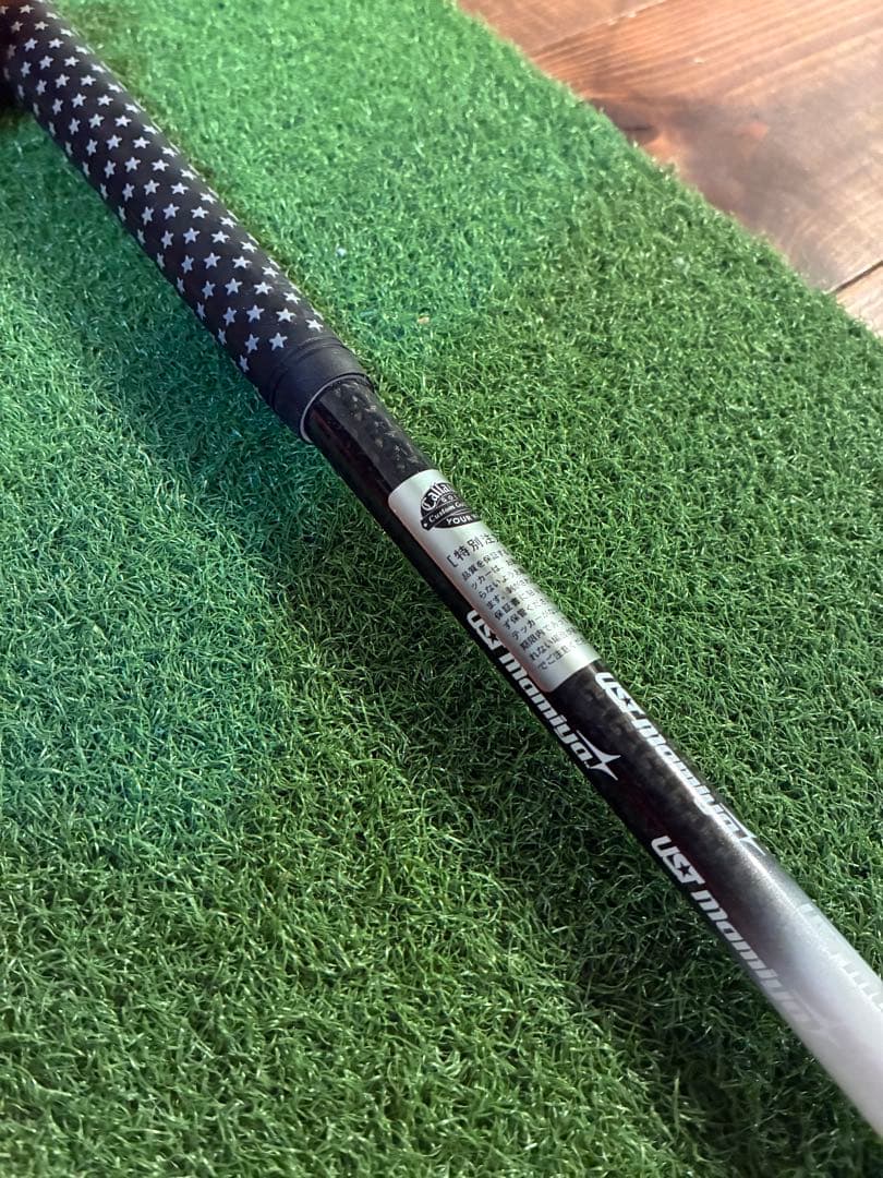 グリップ新品⭐️アッタス6S⭐️初代⭐️テーラーメイド　ドライバー用
