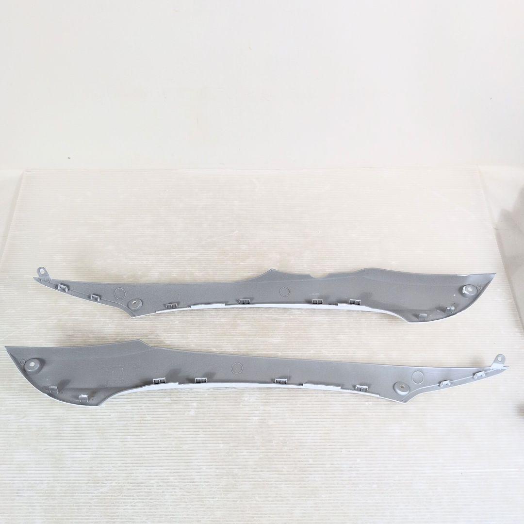 YAMAHA　ジョグZR 新品　外装　パール系ホワイト8点セット型式 SA16J