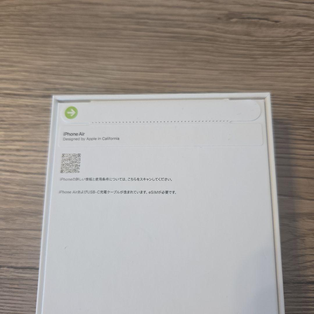 Apple iPhone Air ブラック 未使用