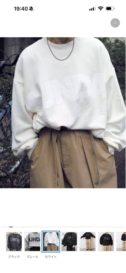 【SUNDAY】プリントスウェット