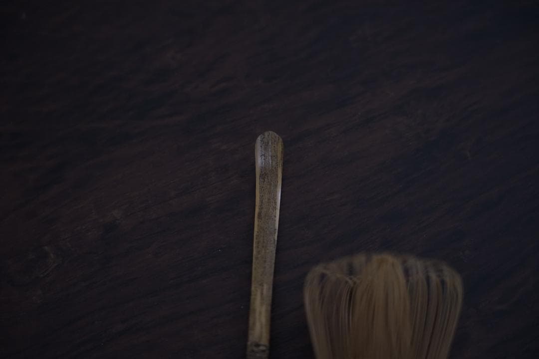 茶籠　篭師　和田鱗司作