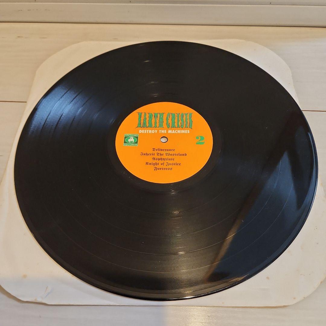 Earth Crisis ‎- Destroy The Machines LP