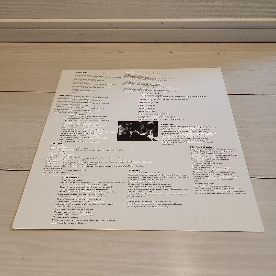 Earth Crisis ‎- Destroy The Machines LP