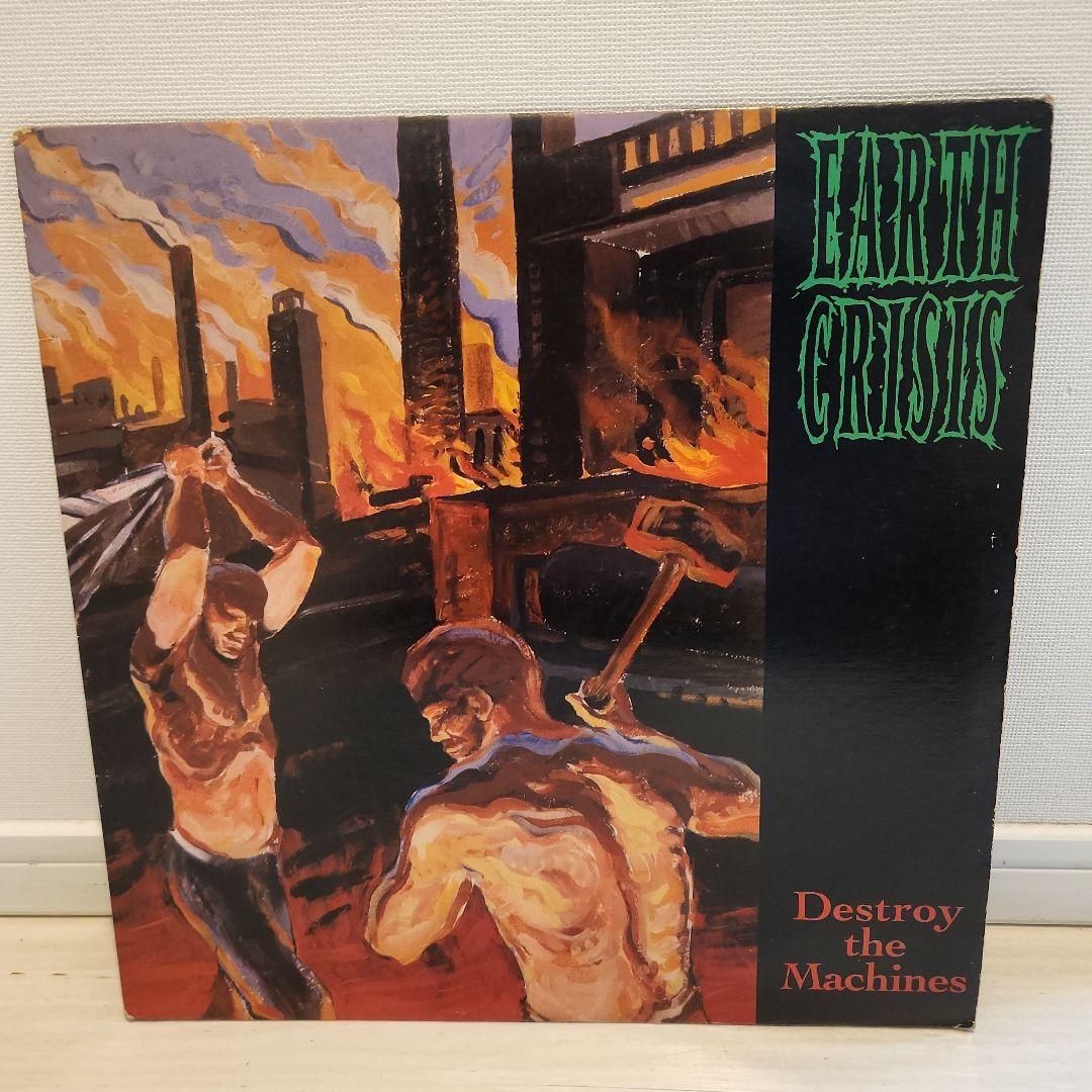 Earth Crisis ‎- Destroy The Machines LP