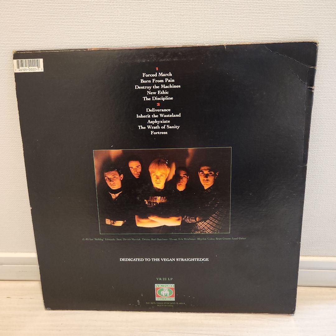 Earth Crisis ‎- Destroy The Machines LP