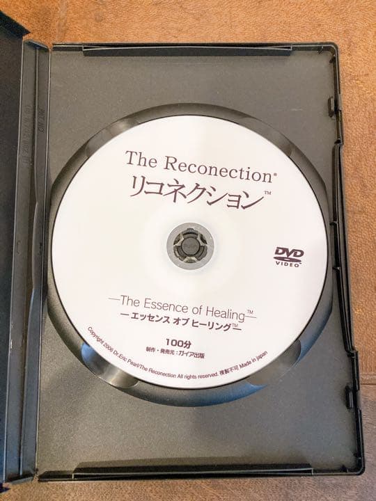 【DVD】リコネクション〜エッセンス・オブ・ヒーリング　エリック・パール