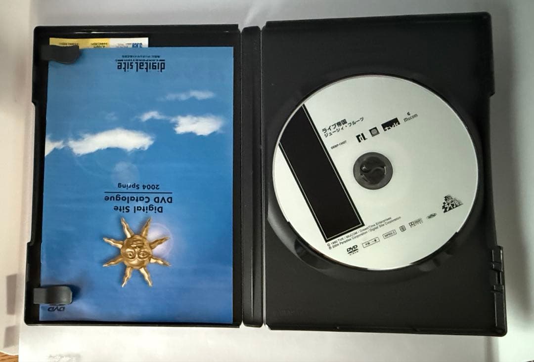ライブ帝国　ジューシィ・フルーツ　DVD