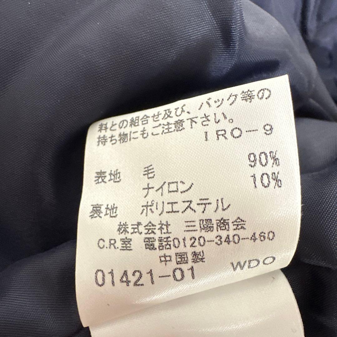 バーバリーキッズ　コート　150