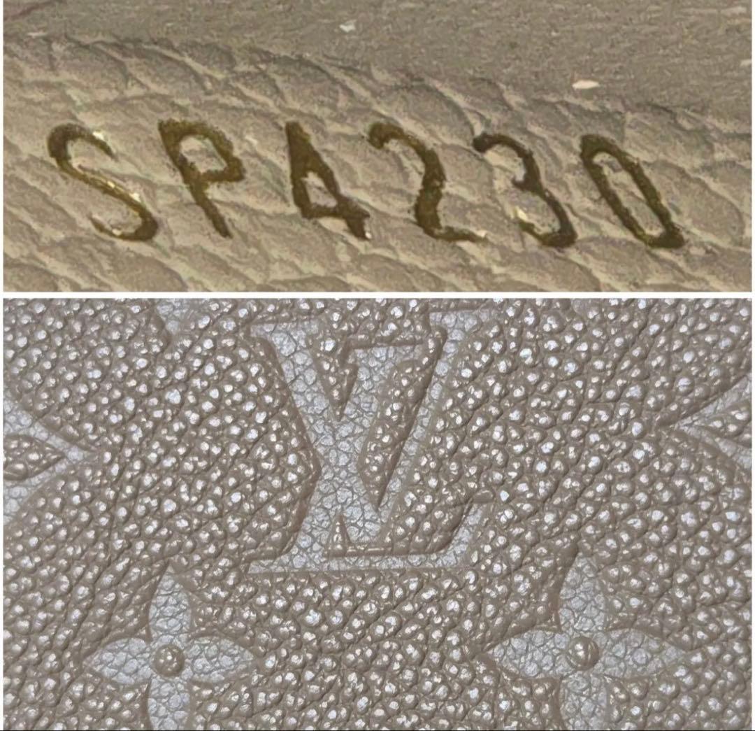 美品　ルイヴィトン アンプラント ジッピーウォレット トゥルトレール 財布