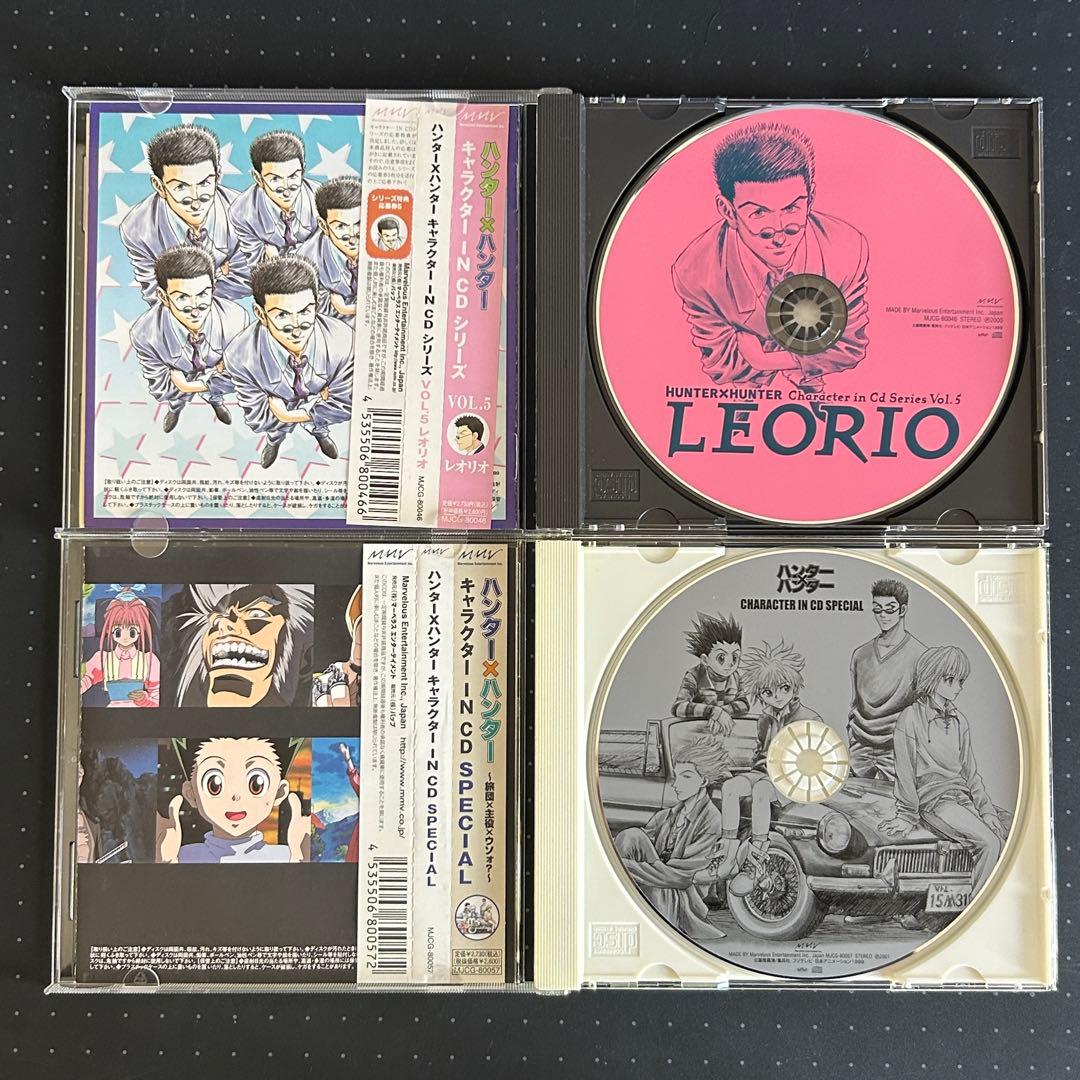 HUNTER×HUNTER キャラクター IN CD