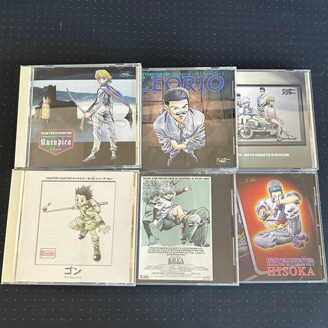 HUNTER×HUNTER キャラクター IN CD