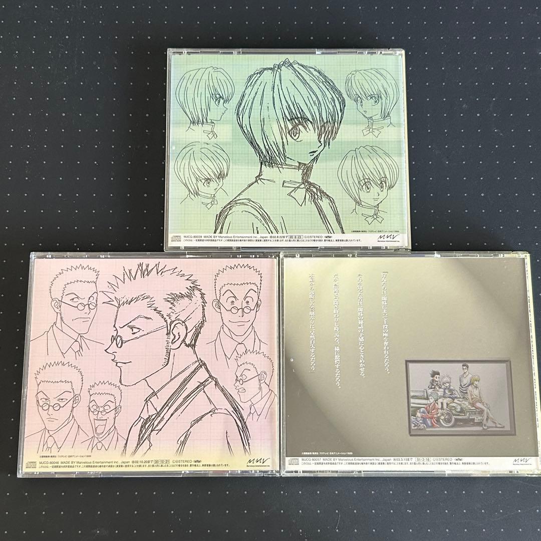 HUNTER×HUNTER キャラクター IN CD