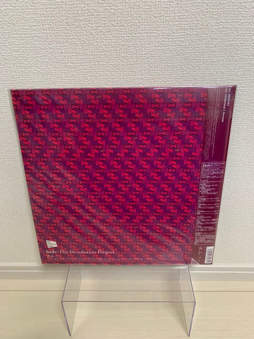 ミ*ウ様 hide ピクチャーレコード　MISERY