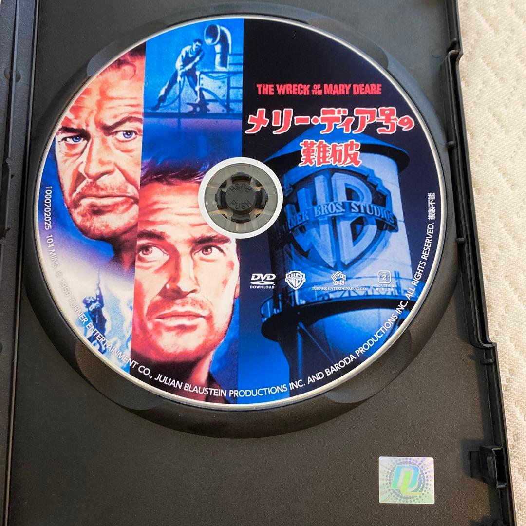メリー・ディア号の難破 dvd　復刻シネマライブラリー