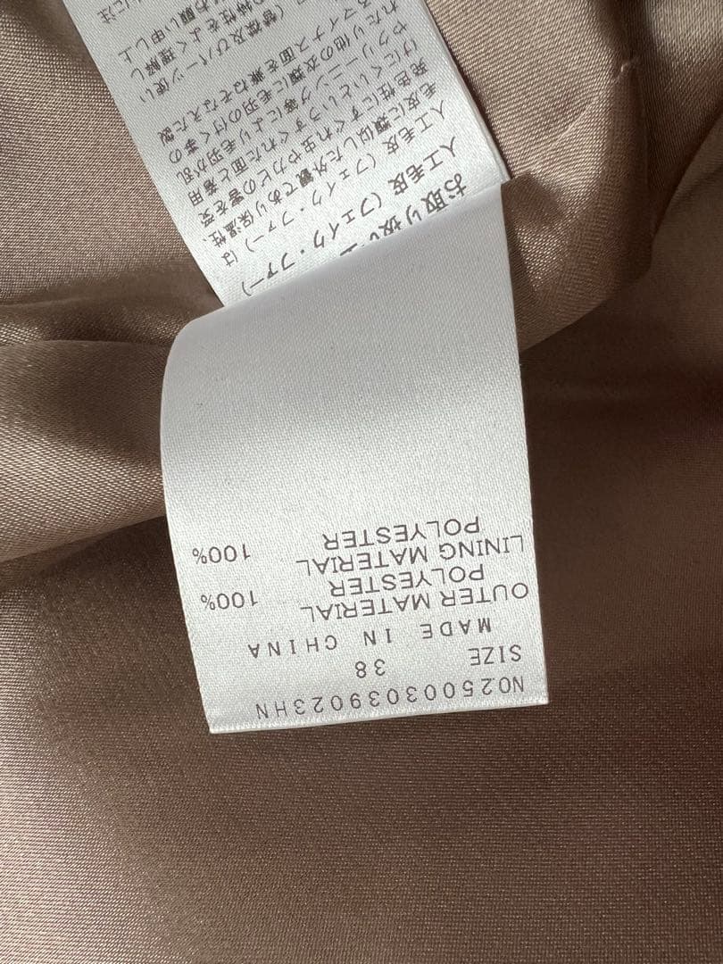 エリオポール　HELIOPOLE ミンク調フェイクファーフーディーブルゾン