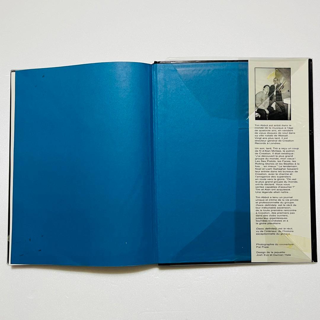 oasis. definitely. フランス語版