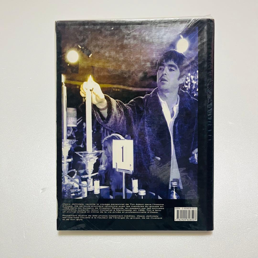 oasis. definitely. フランス語版