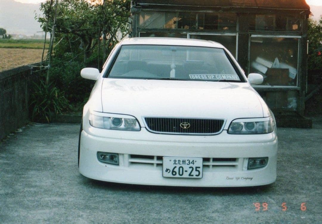 14アリスト用アイラインガーニッシュ　ジャンクションプロデュース エクスチェンジ