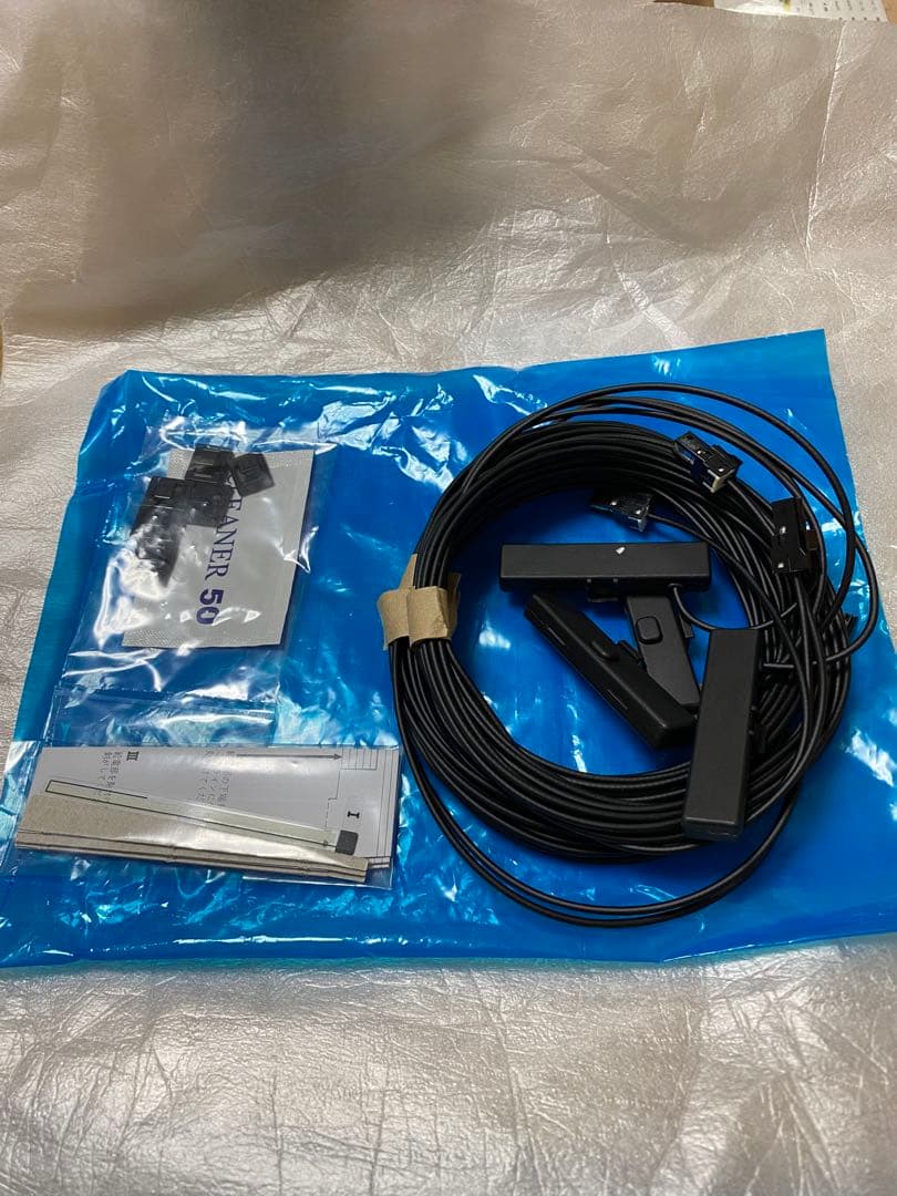 【中古】2025年製 カロッツェリア 楽ナビAVIC-RZ822-D 7インチ