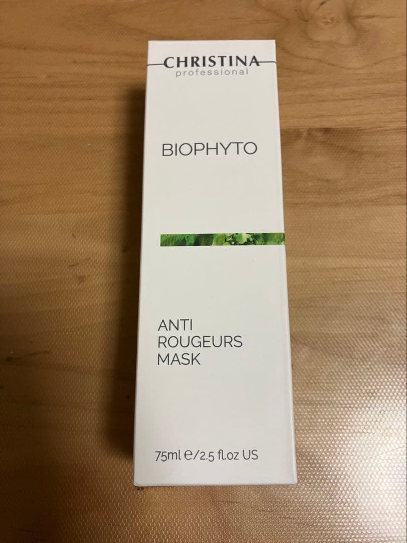 クリスティーナ　ビオフィート　アンチRマスク　バランシングクリームセット