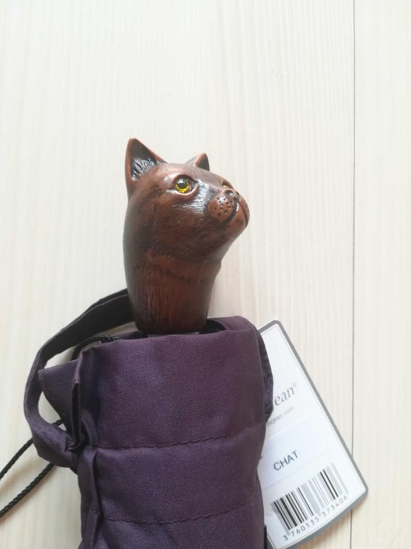 Guy de jean 折り畳み傘 雨/日傘兼用：ネコ（プルーン）