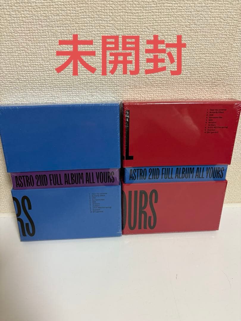 ASTRO STARGAZER　HMV盤 限定 Blu-rayトレカ付