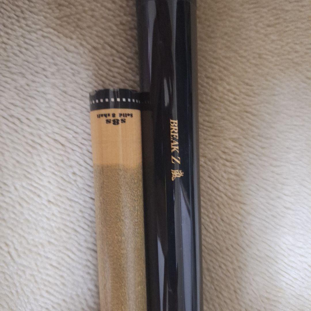 アダム　BREAK Z嵐　ブラック