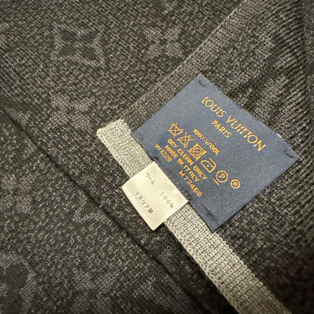 即発送・極美品・未使用LOUIS VUITTON ブラック マフラー