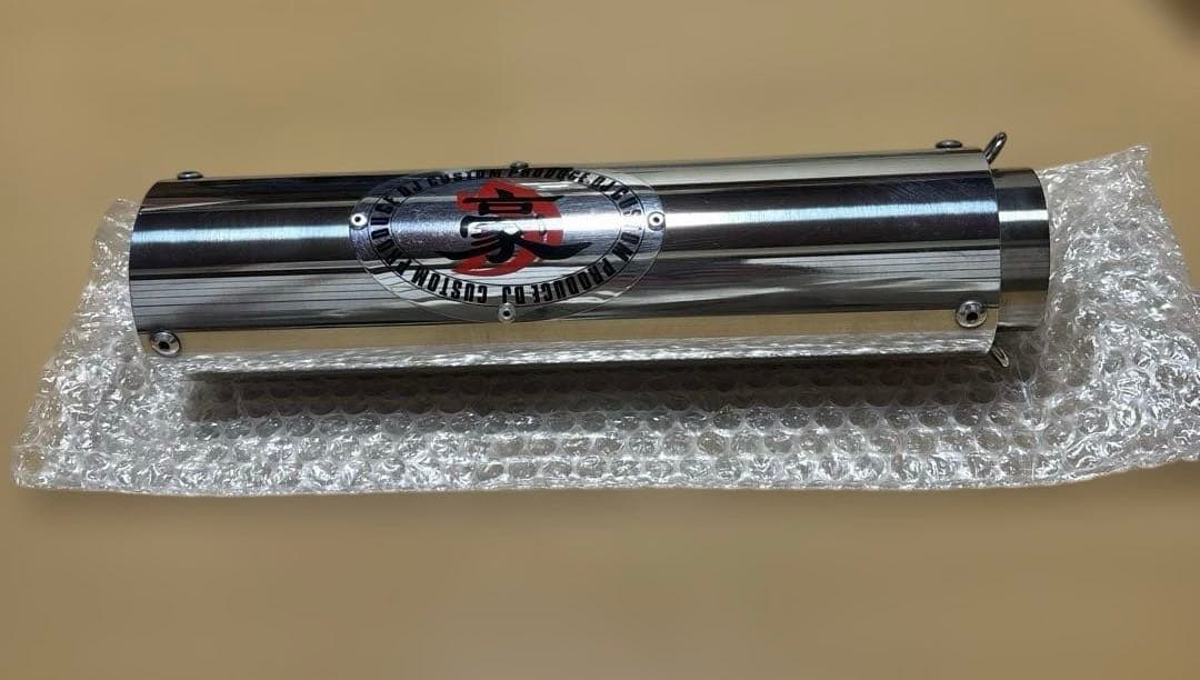 豪 マフラーサイレンサー　50.8π