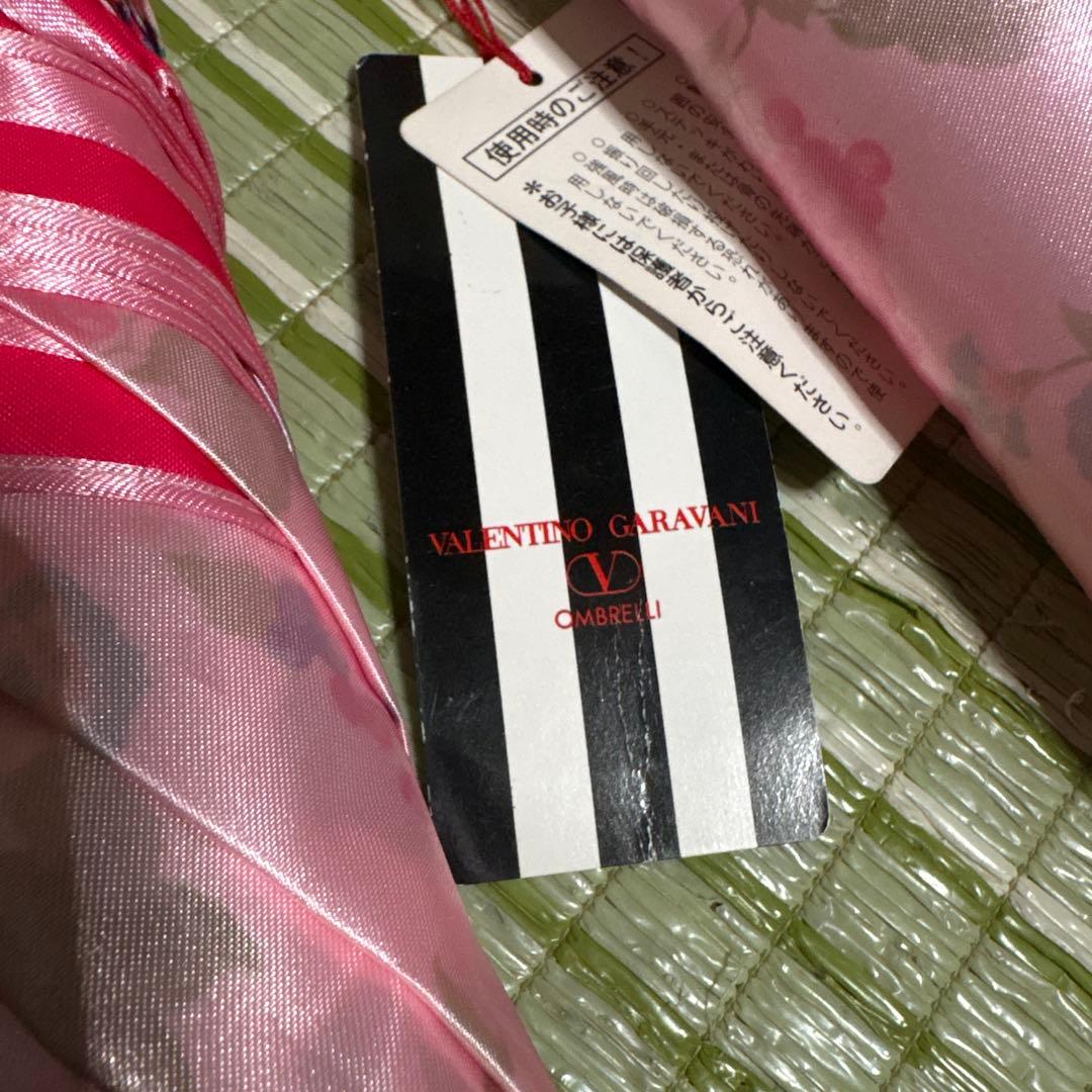 セリーヌ　ジバンシー　イヴ・サンローラン　バレンチノ　　ラルフローレン　傘　雨傘