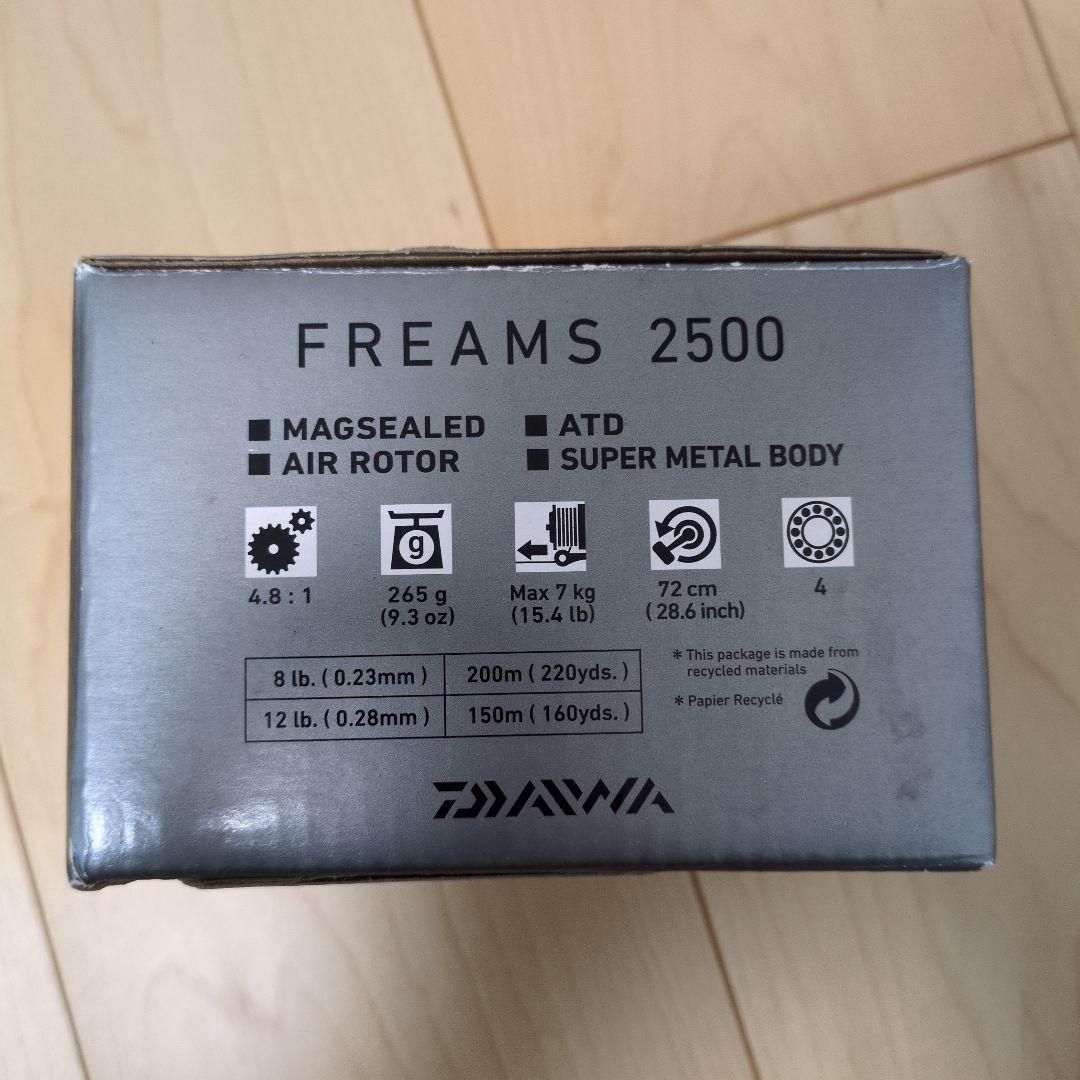 【ボブ】ダイワ 15 フリームス 2500 （未使用)