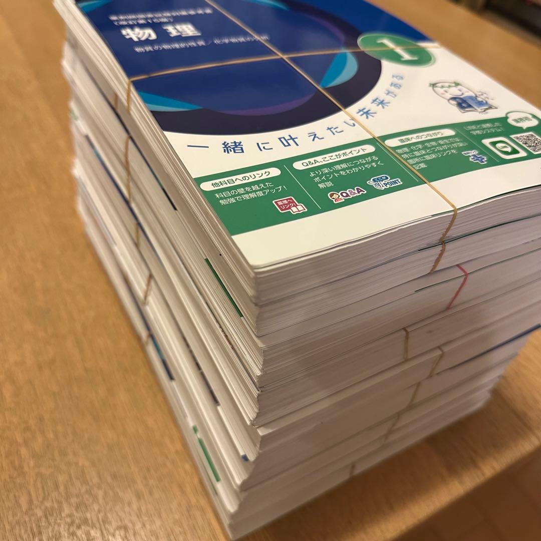 【業者裁断済み】薬剤師国家試験　111回　青本青問セット