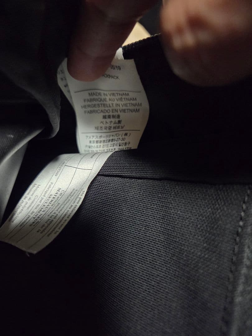 アークテリクス　アロー22