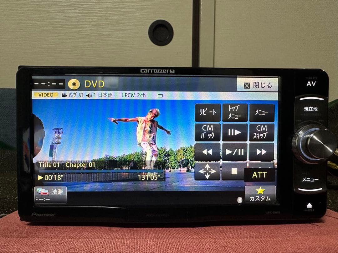 パイオニア AVIC-RW99 ナビゲーションシステム、2018年モデル、