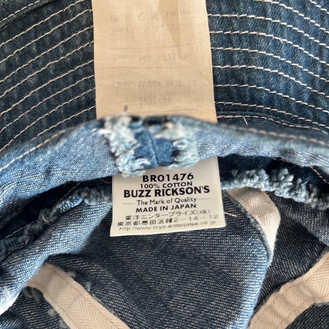 帽子 BUZZ RICKSON'S HAT denim7 1/4