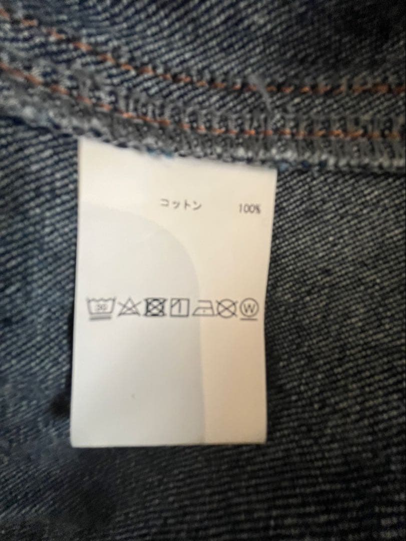 オーバーオール　カレンテージ