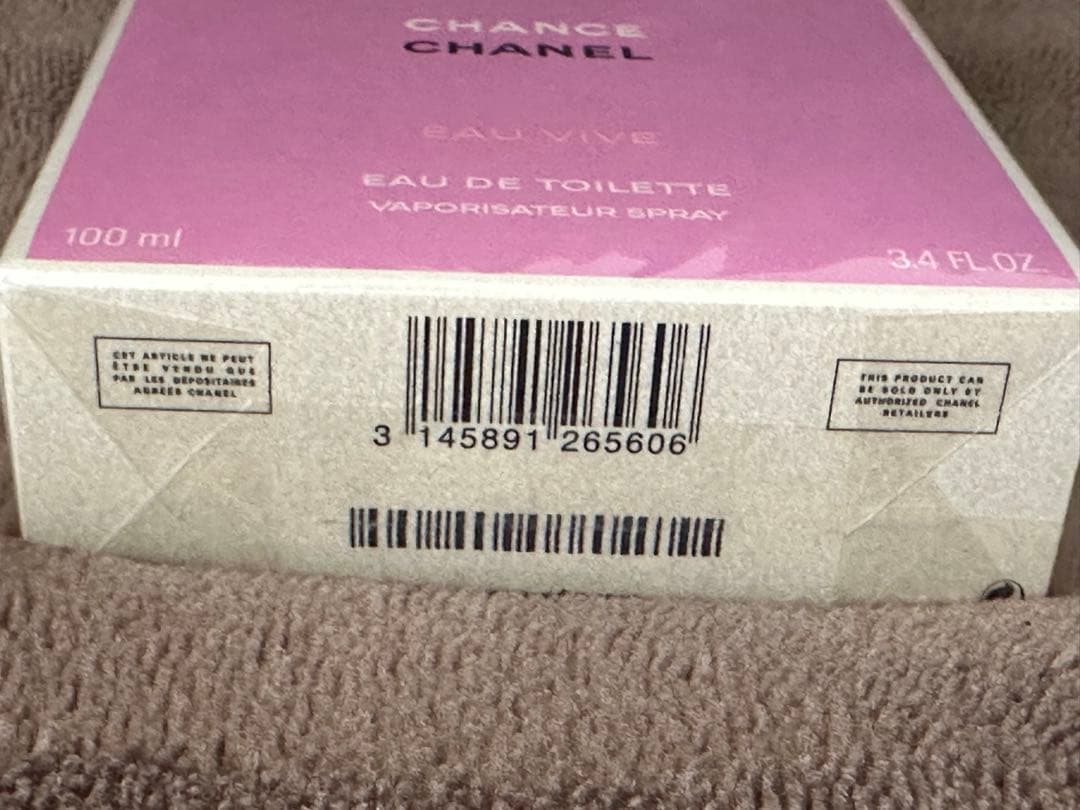 香水(女性用) CHANEL CHANCE VIVE 100ml