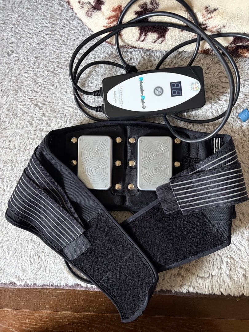 マッサージ ホーコーエン リラクゼーションパーク