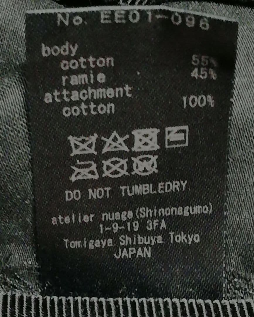 【美品】エントワフェイン ENTWURFEIN バケットハット EE01-096