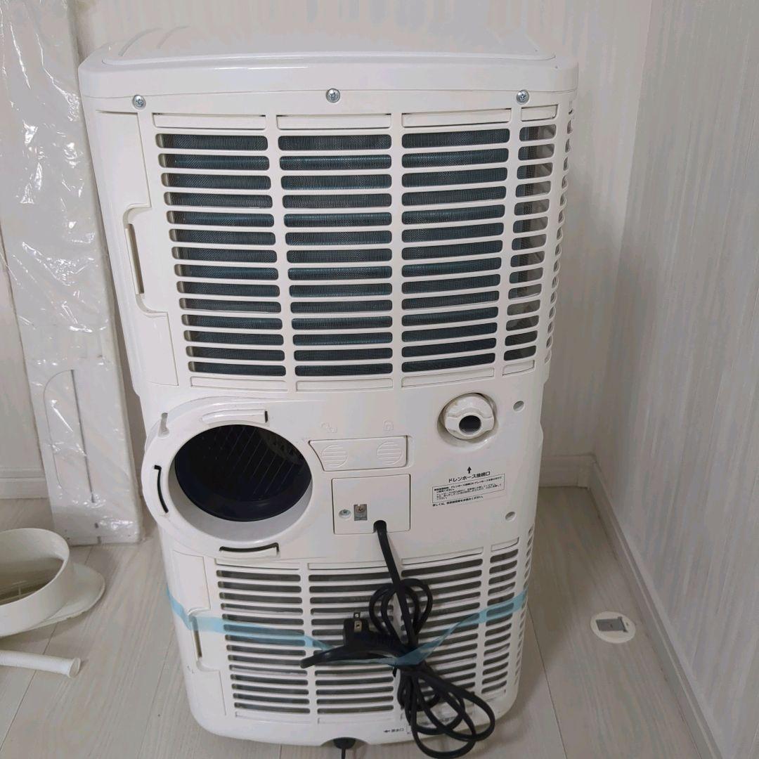 MAC20 ナカトミ NAKATOMI 移動式エアコン