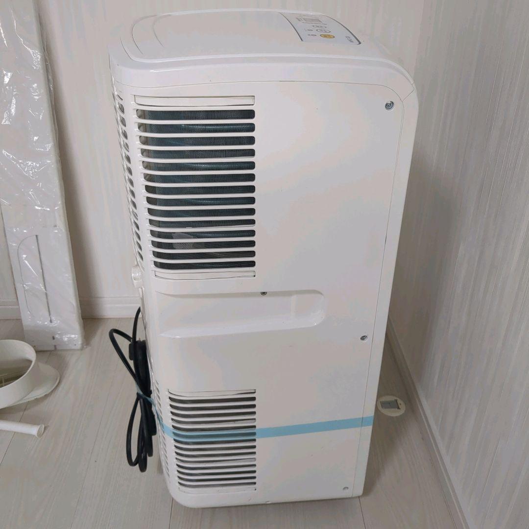 MAC20 ナカトミ NAKATOMI 移動式エアコン