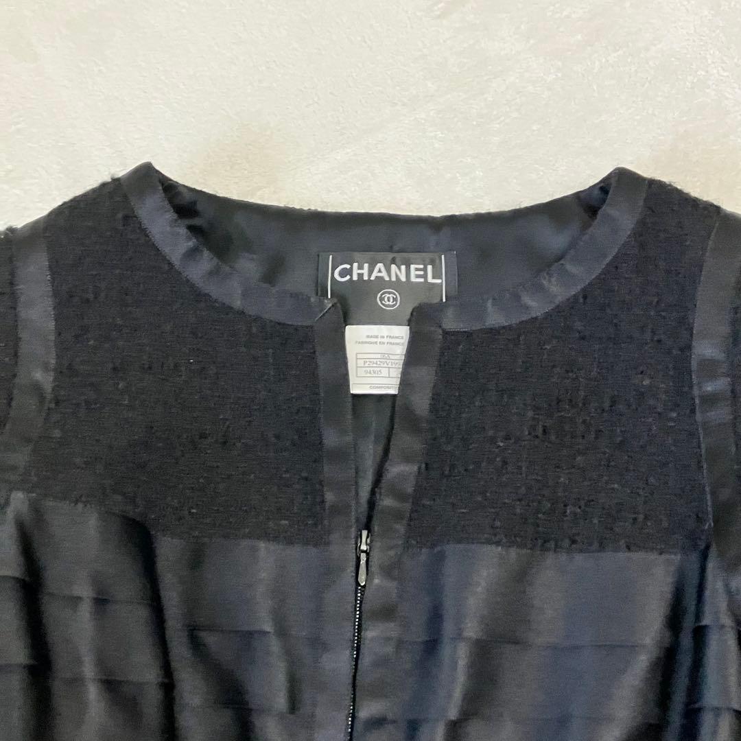 ★美品★シャネル　ツイードジャケット　42 シルク　リボン　ノーカラー 06A