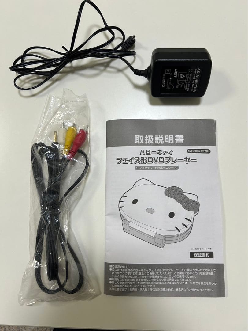 ハローキティ　フェイス形　DVDプレーヤー　動作確認済み