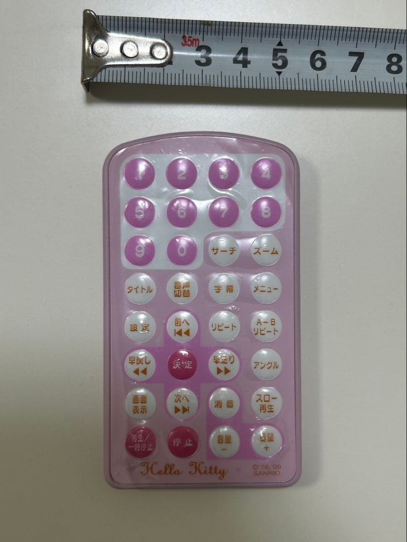 ハローキティ　フェイス形　DVDプレーヤー　動作確認済み