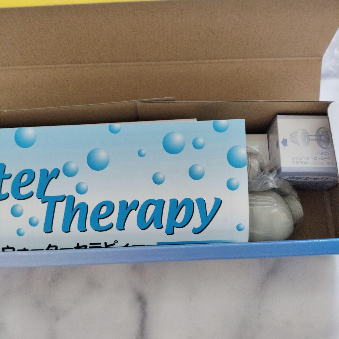 シャワー浄水器　フリーサイエンス　カートリッジ付き