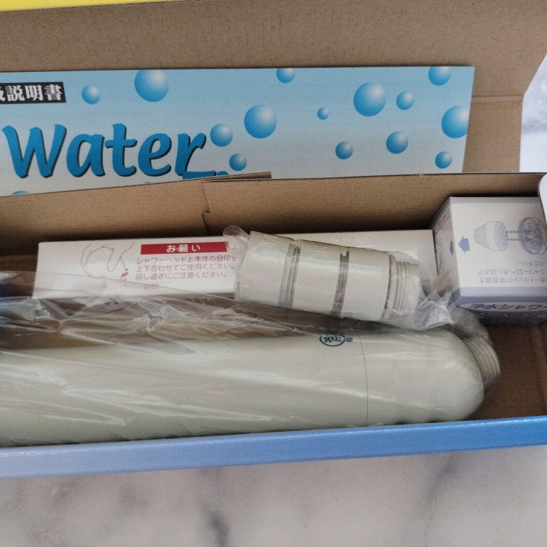 シャワー浄水器　フリーサイエンス　カートリッジ付き