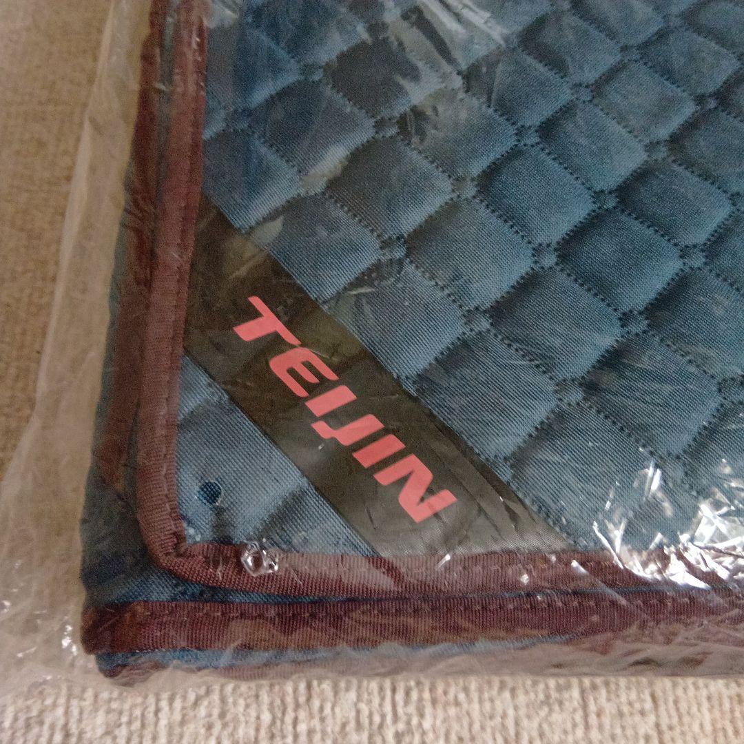 新品　TEIJIN　テイジン　カラッと収納ケースプレミアム　キルティングネイビー